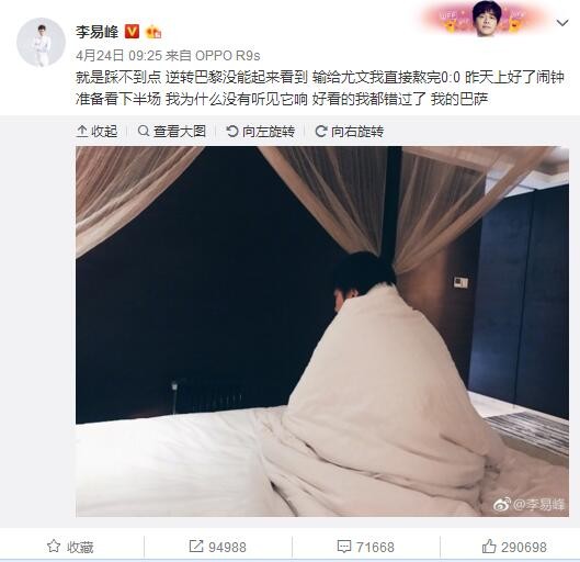 事件官方：中国女足国脚王霜加盟热刺女足，与张琳艳做队友热刺女足官方宣布，中国女足国脚王霜加盟球队，她将与张琳艳成为队友。